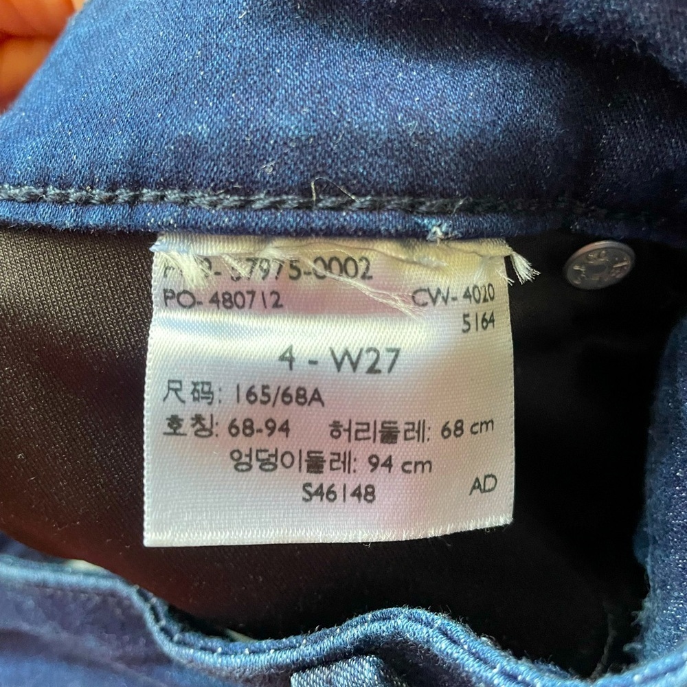 Signature Levi Strauss High Rise Super Skinny Shaping Jeans Size 4 in Dark Blue - Picture 5 of 5